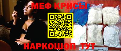 кокаин колумбия Бугуруслан