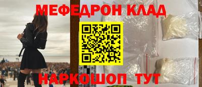 2c-b Бузулук