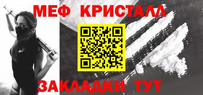 кокаин колумбия Бугуруслан