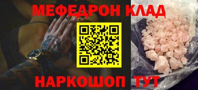 2c-b Бузулук