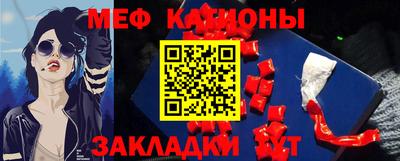 кокаин колумбия Бугуруслан