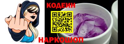 кокаин колумбия Бугуруслан