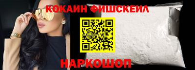 2c-b Бузулук