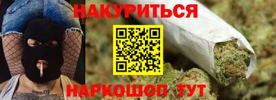 кокаин колумбия Бугуруслан
