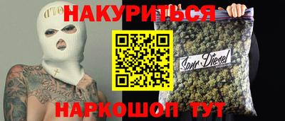 кокаин колумбия Бугуруслан