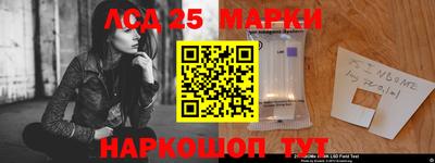 кокаин колумбия Бугуруслан