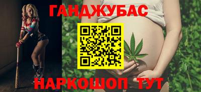 2c-b Бузулук