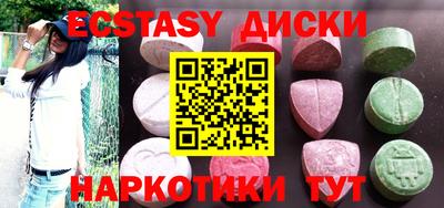 кокаин колумбия Бугуруслан