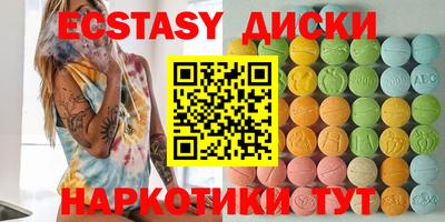 кокаин колумбия Бугуруслан