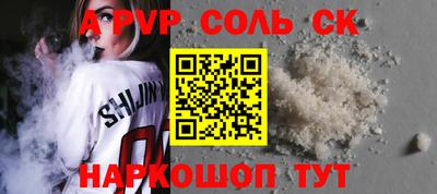 кокаин колумбия Бугуруслан