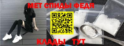 2c-b Бузулук