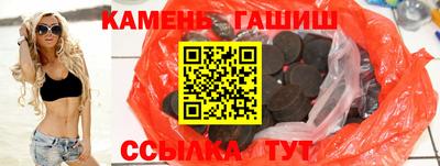 2c-b Бузулук