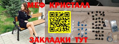 2c-b Бузулук