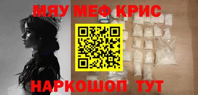 2c-b Бузулук